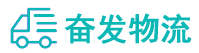 中山到谢通门县物流公司